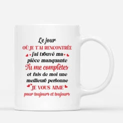 Mug Le Jour Où Je T'Ai Rencontré Personnalisé -Cadeau Plus 1749MFR3 mug le jour ou je tai rencontre personnalise 5668b96d d63a 4ce4 8472 9ebc27d1b4b3