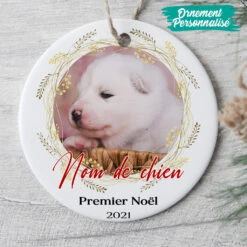 Ornement Premier Noël De Chien Amoureux Des Chiens Personnalisé -Cadeau Plus FR 0101ORN2 990453fd 51ad 441b be54 f9d57875ce4a